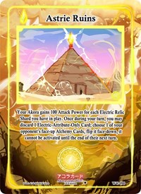 Astrie Ruins | Warped Crusaders [1st Edition] | Rare | Holofoil | #WC-090
