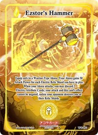 Ezstor's Hammer | Warped Crusaders [1st Edition] | Uncommon | Normal | #WC-092