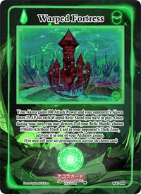 Warped Fortress | Warped Crusaders [1st Edition] | Rare | Unspecified | #WC-098