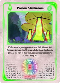 Poison Mushroom | Spellbound Wings [1st Edition] | Common | Normal | #071