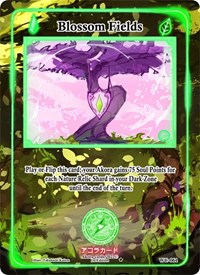 Blossom Fields | Warped Crusaders [1st Edition] | Uncommon | Unspecified | #WC-064