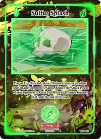 Sulfur Splash | Warped Crusaders [1st Edition] | Common | Normal | #WC-067