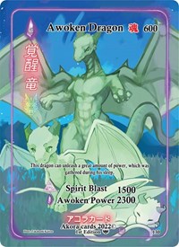 Awoken Dragon (Generational Rare) | Spellbound Wings [1st Edition] | Generational Rare | Holofoil | #130