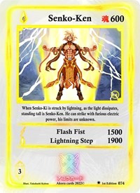 Senko-Ken | Spellbound Wings [1st Edition] | Rare | Normal | #074