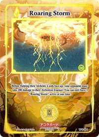 Roaring Storm | Warped Crusaders [1st Edition] | Uncommon | Normal | #WC-094
