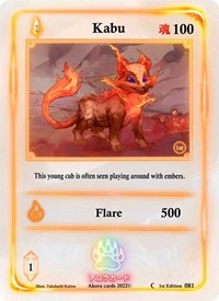 Kabu | Spellbound Wings [1st Edition] | Common | Normal | #081