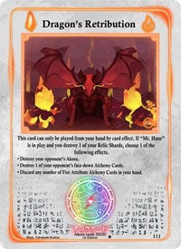 Dragon's Retribution | Spellbound Wings [1st Edition] | Rare | Holofoil | #111