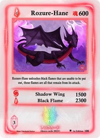 Rozure-Hane | Spellbound Wings [1st Edition] | Rare | Holofoil | #108