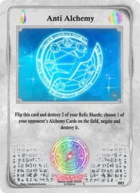 Anti Alchemy | Spellbound Wings [1st Edition] | Common | Normal | #085