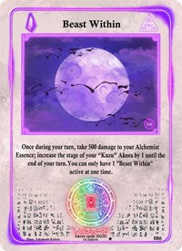 Beast Within | Spellbound Wings [1st Edition] | Rare | Holofoil | #086