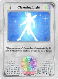Cleansing Light | Spellbound Wings [1st Edition] | Uncommon | Normal | #088