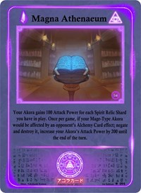 Magna Athenaeum | Spellbound Wings [1st Edition] | Rare | Holofoil | #094
