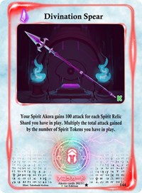 Divination Spear | Spellbound Wings [Kickstarter Edition] | Uncommon | Unspecified | #144