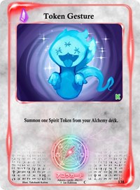Token Gesture | Spellbound Wings [Kickstarter Edition] | Common | Unspecified | #138