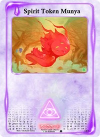 Spirit Token Munya | Spellbound Wings [Kickstarter Edition] | Rare | Unspecified | #137