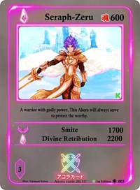 Seraph-Zeru | Spellbound Wings [Kickstarter Edition] | Rare | Unspecified | #003