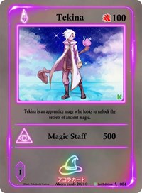 Tekina | Spellbound Wings [Kickstarter Edition] | Common | Unspecified | #004