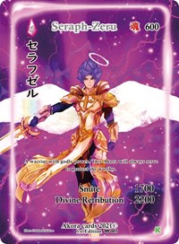 Seraph-Zeru (Full Art) | Spellbound Wings [Kickstarter Edition] | Full Art | Unspecified | #005