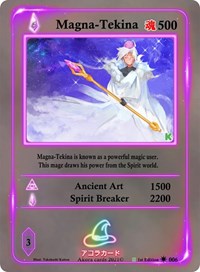 Magna-Tekina | Spellbound Wings [Kickstarter Edition] | Rare | Unspecified | #006