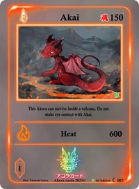 Akai | Spellbound Wings [Kickstarter Edition] | Common | Normal | #007