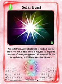 Solar Burst | Spellbound Wings [Kickstarter Edition] | Uncommon | Unspecified | #037