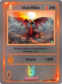 Akai-Hiko | Spellbound Wings [Kickstarter Edition] | Uncommon | Unspecified | #008