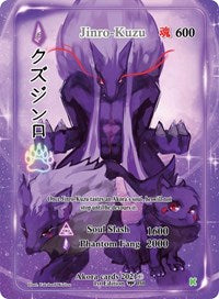 Jinro-Kuzu (Generational Rare) | Spellbound Wings [Kickstarter Edition] | Generational Rare | Unspecified | #050