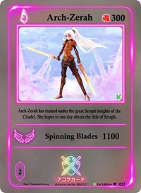 Arch-Zerah | Spellbound Wings [Kickstarter Edition] | Uncommon | Unspecified | #052