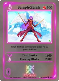 Seraph-Zerah | Spellbound Wings [Kickstarter Edition] | Rare | Holofoil | #053