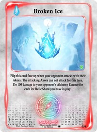 Broken Ice | Spellbound Wings [Kickstarter Edition] | Rare | Unspecified | #054
