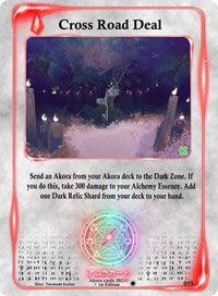 Cross Road Deal | Spellbound Wings [Kickstarter Edition] | Rare | Unspecified | #055