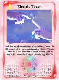 Electric Touch | Spellbound Wings [Kickstarter Edition] | Common | Unspecified | #057