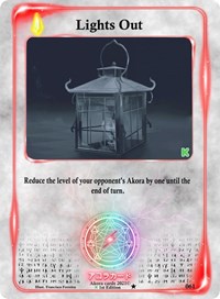 Lights Out | Spellbound Wings [Kickstarter Edition] | Uncommon | Unspecified | #061
