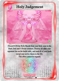 Holy Judgement | Spellbound Wings [Kickstarter Edition] | Rare | Unspecified | #122
