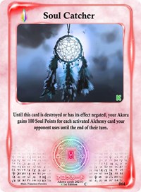 Soul Catcher | Spellbound Wings [Kickstarter Edition] | Common | Unspecified | #064