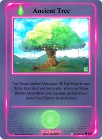 Ancient Tree | Spellbound Wings [Kickstarter Edition] | Rare | Unspecified | #065
