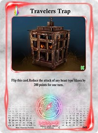 Traveler's Trap | Spellbound Wings [Kickstarter Edition] | Common | Unspecified | #069