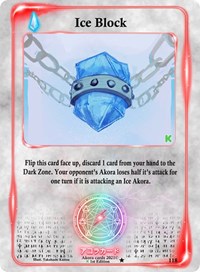 Ice Block | Spellbound Wings [Kickstarter Edition] | Uncommon | Unspecified | #118