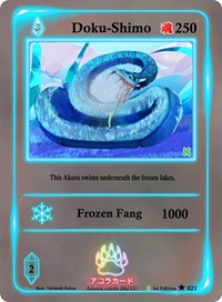 Default Title