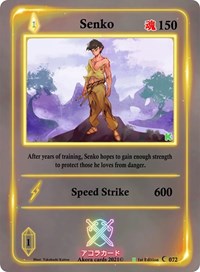 Senko | Spellbound Wings [Kickstarter Edition] | Common | Unspecified | #072