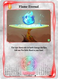 Flame Eternal | Spellbound Wings [Kickstarter Edition] | Uncommon | Normal | #080