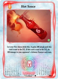 Hot Sauce | Spellbound Wings [Kickstarter Edition] | Uncommon | Unspecified | #084