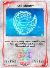 Anti Alchemy | Spellbound Wings [Kickstarter Edition] | Common | Normal | #085
