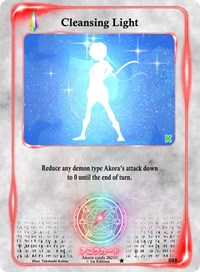 Cleansing Light | Spellbound Wings [Kickstarter Edition] | Uncommon | Unspecified | #088