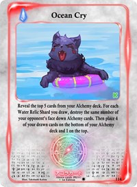 Ocean Cry | Spellbound Wings [Kickstarter Edition] | Rare | Unspecified | #114