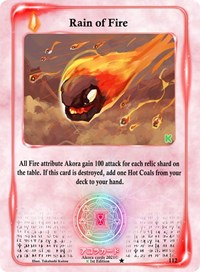 Rain of Fire | Spellbound Wings [Kickstarter Edition] | Uncommon | Unspecified | #112