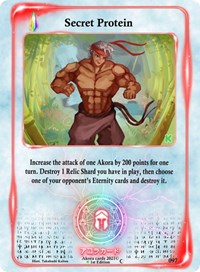Secret Protein | Spellbound Wings [Kickstarter Edition] | Common | Unspecified | #097