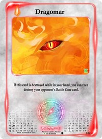 Dragomar | Spellbound Wings [Kickstarter Edition] | Rare | Unspecified | #102