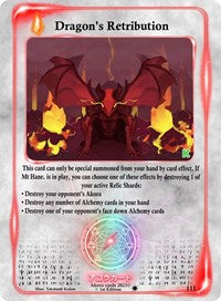 Dragon's Retribution | Spellbound Wings [Kickstarter Edition] | Rare | Unspecified | #111