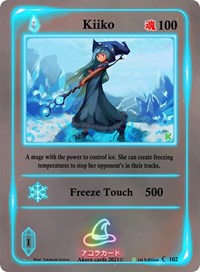 Kiiko | Spellbound Wings [Kickstarter Edition] | Common | Unspecified | #102